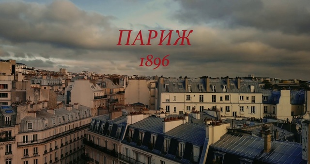 Video Reference: Sky, Urban area, City, Roof, Landmark, Cloud, Town, Human settlement, Architecture, Building