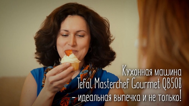 Video Reference: brown hair, photo caption, girl, eating, Person