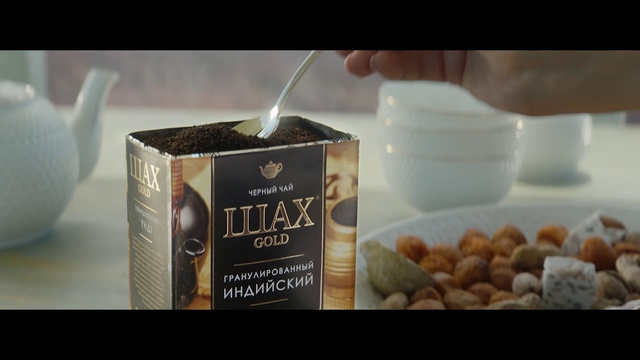 Video Reference: Food, Cuisine, Ingredient, Brand, Snack