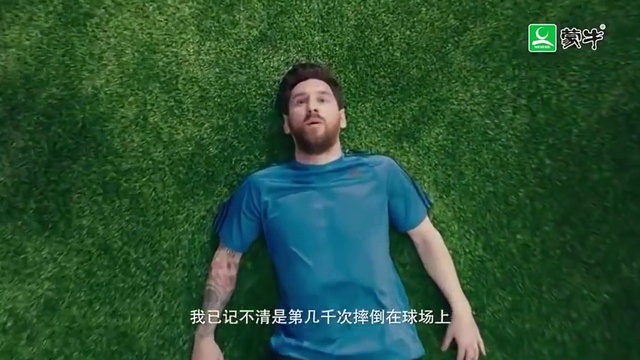 Video Reference: Green, Grass, T-shirt, Arm, Fun, Leisure, Screenshot, Muscle, Happy, Neck