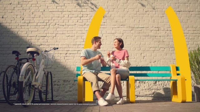Video Reference: Yellow, Sitting, Wall, Snapshot, Fun, Furniture