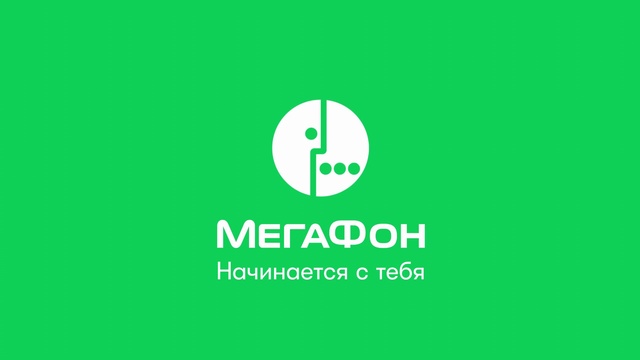 Video Reference: Green, Logo, Font, Text, Brand, Trademark, Graphics