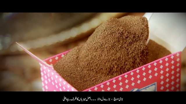 Video Reference: baking, material, buttercream