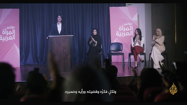 Video Reference: Event, Fashion, Performance, Stage, Talent show, Design, Presentation, Public speaking, Orator, Formal wear