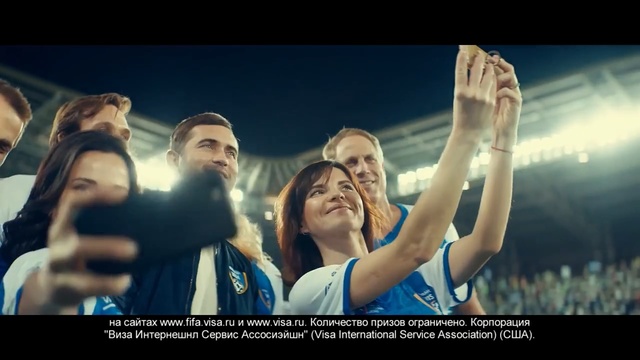 Video Reference: People, Cheering, Product, Fun, Friendship, Photo caption, Fan, Crowd, Photography, Sky, Person