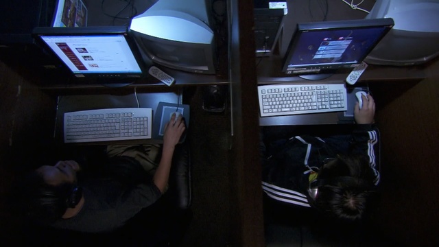 Video Reference: technology, electronic device, personal computer, electronics, multimedia, gadget