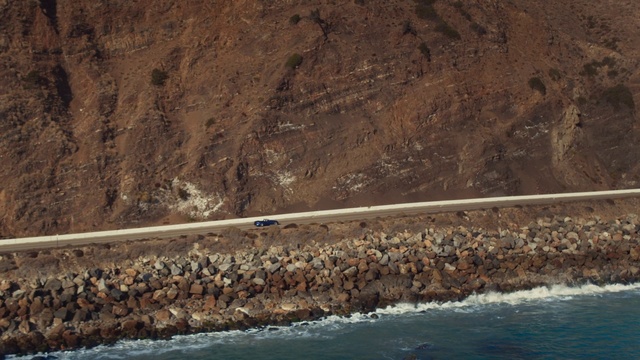 Video Reference: Geological phenomenon, Soil, Sea, Rock, Fault, Wadi