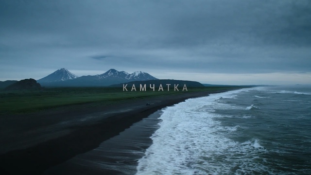 Video Reference: sky, sea, ocean, highland, coastal and oceanic landforms, promontory, horizon, coast, terrain, headland