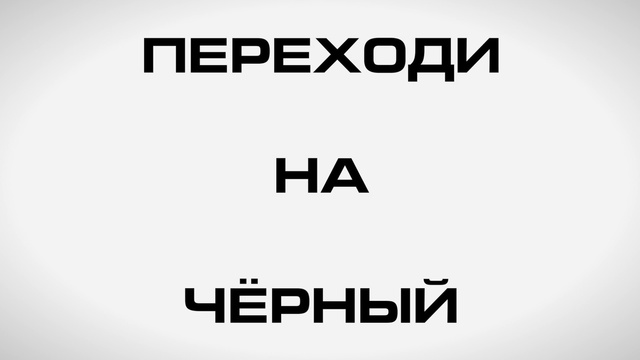 Video Reference: Font, Text, Logo, Brand, Line, Graphics