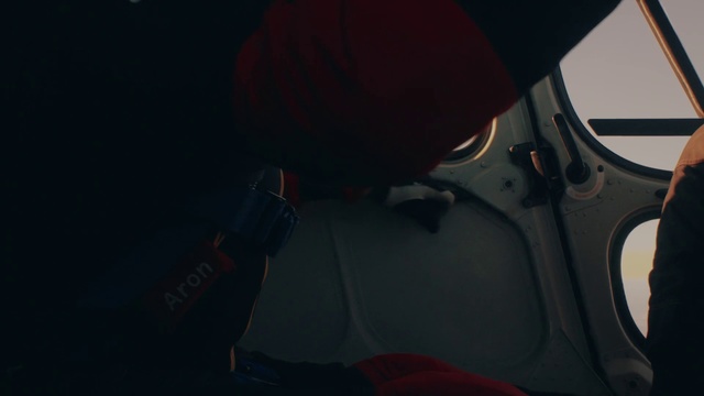 Video Reference: Black, Red, Vehicle door, Automotive design, Space, Photography, Carmine, Darkness, Fictional character, Vehicle