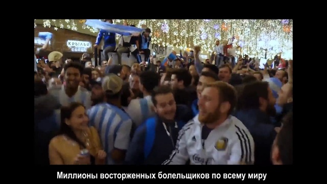 Video Reference: Crowd, People, Community, Social group, Transport, Audience, Event, Youth, Mode of transport, Fun