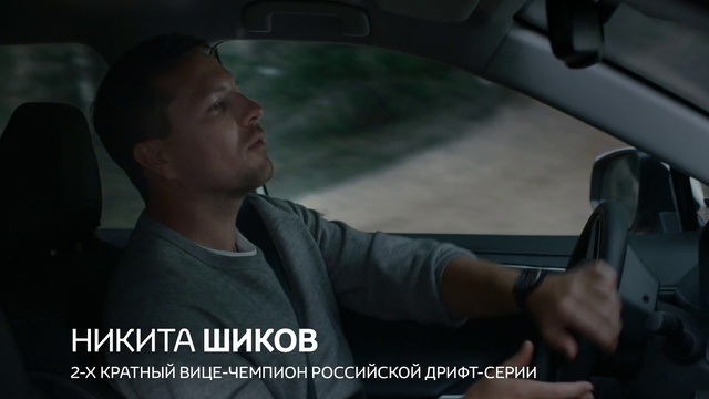 Video Reference: Driving, Vehicle door, Automotive design, Vehicle, Luxury vehicle, Car, Automotive exterior, Personal luxury car, Windshield