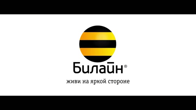 Video Reference: Logo, Yellow, Font, Text, Brand, Line, Graphics, Graphic design, Label, Artwork