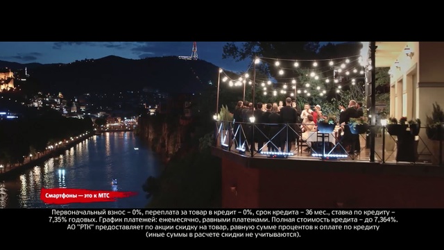 Video Reference: Water, Waterway, Night, Lighting, Reflection, Sky, Photography, Adaptation, Crowd, Tourism