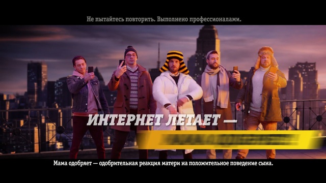 Video Reference: Movie, People, Entertainment, Social group, Music, Stage, Poster, Font, Photo caption, heater