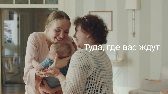 Video Reference: People, Forehead, Child, Happy, Room, Photography, Ear, Toddler, Love, Family