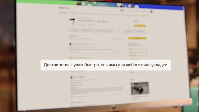 Video Reference: Text, Font, Technology, Screenshot, Computer program, Website, Electronic device, Computer monitor, Software, Operating system