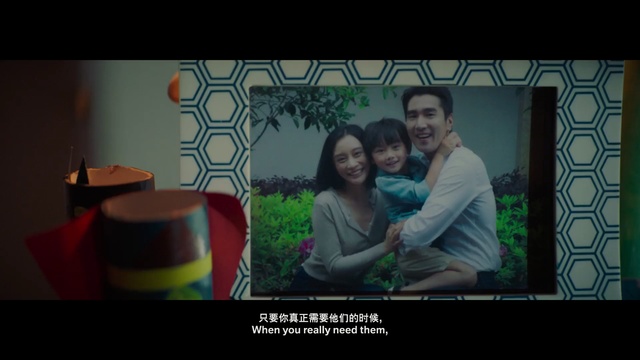 Video Reference: Photograph, Facial expression, Friendship, Fun, Text, Snapshot, Photography, Adaptation, Interaction, Smile, Person