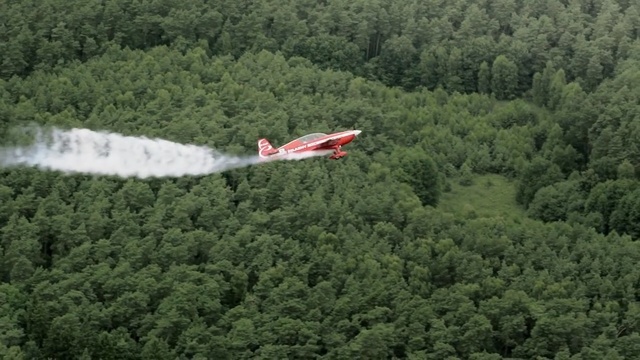 Video Reference: Airplane, Aircraft, Aerobatics, General aviation, Vehicle, Flight, Monoplane, Aviation, Hill station, Light aircraft, Person