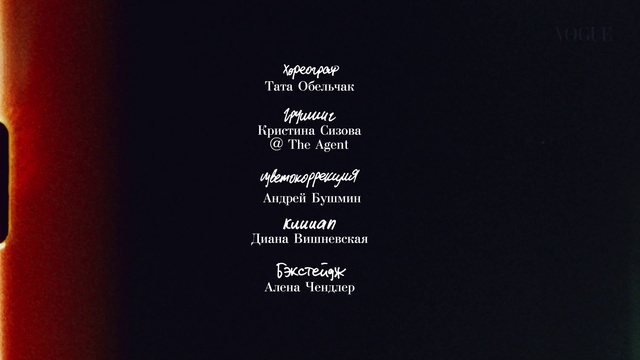 Video Reference: Text, Black, Font