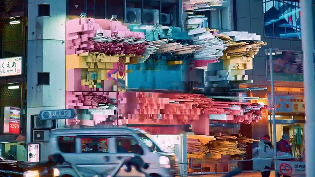 Video Reference: Car, Photograph, Building, Automotive lighting, Light, Vehicle, Lighting, Motor vehicle, Pink, Line