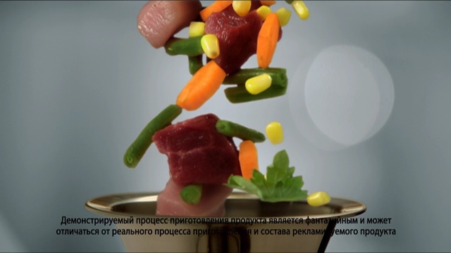 Video Reference: vegetable, food, garnish, fruit