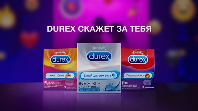 Video Reference: product, purple, product, advertising, display advertising, brand, font, display device, computer wallpaper