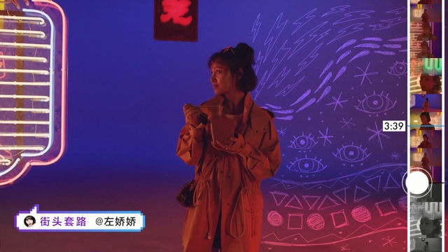 Video Reference: Magenta, Fictional character, Person