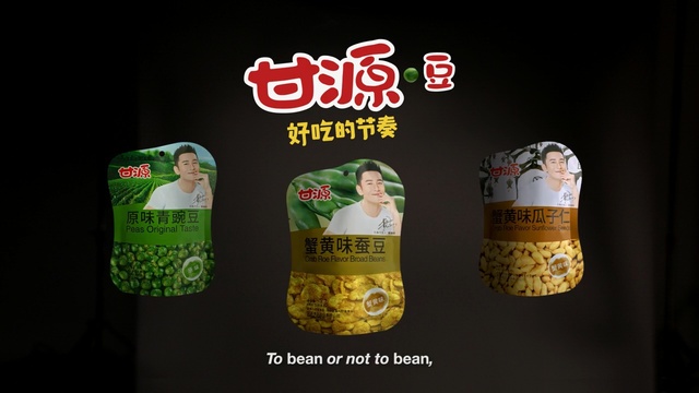 Video Reference: product, bottle, product, glass bottle, drinkware, font