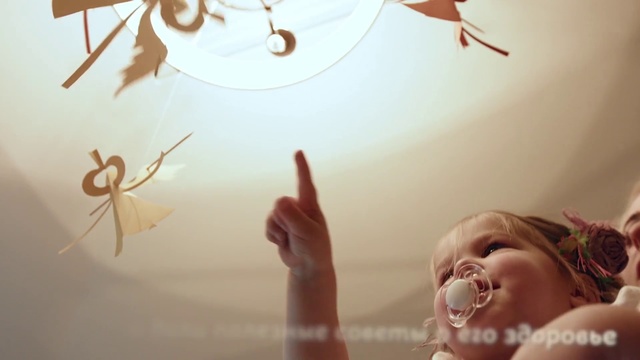 Video Reference: Facial expression, Light, Skin, Child, Finger, Hand, Smile, Happy, Sunlight, Fun