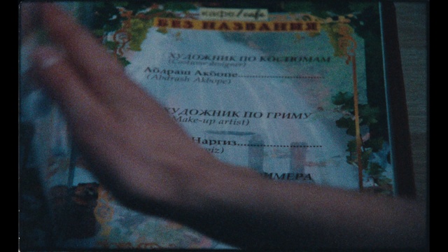 Video Reference: Text, Font, Hand