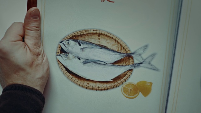 Video Reference: Fish, Illustration, Drawing, Fish, Jaw, Sketch, Hand, Art, Watercolor paint