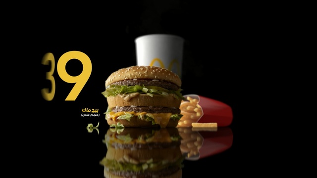 Video Reference: cup, punch, Person