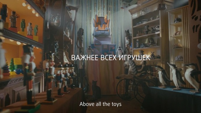 Video Reference: property, interior design