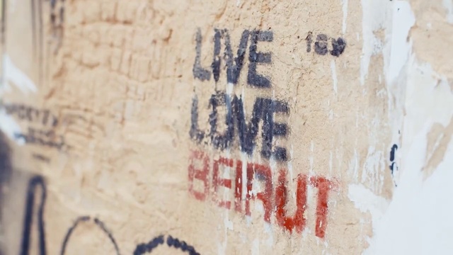 Video Reference: Text, Wall, Font, Art, Street art, Wood, Stain