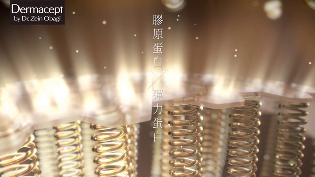Video Reference: Lighting, Metal, Fashion accessory, Brass, Gold