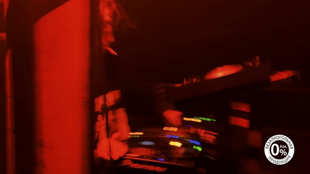 Video Reference: Light, Red, Lighting, Room, Photography, Nightclub, Electronics, Night, Darkness