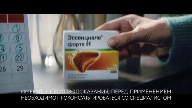 Video Reference: Text, Font, Finger, Hand, Organism, Payment card, Junk food, Advertising, Brand, Food