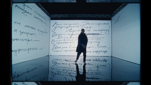 Video Reference: Text, Font, Handwriting, Line, Architecture, Drawing, Parallel, Diagram, Presentation, Writing