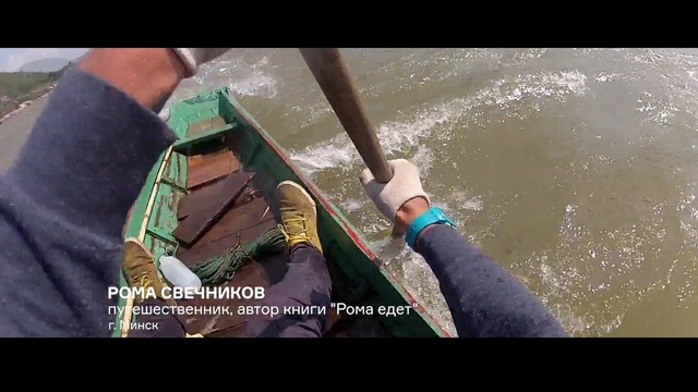 Video Reference: Water, Hand, Recreation, Recreational fishing