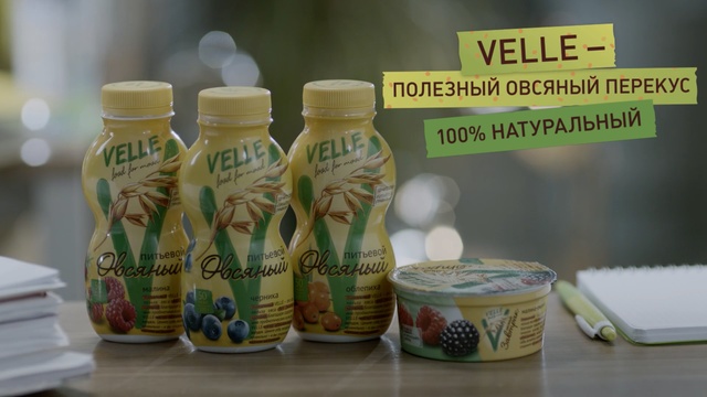 Video Reference: product, bottle, glass bottle, product, drinkware, Person