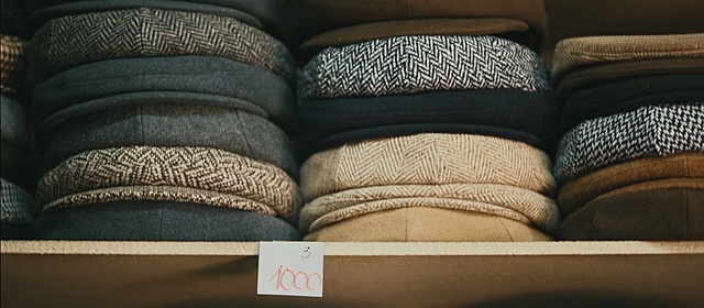 Video Reference: product, shoe, tire, material, automotive tire, flooring