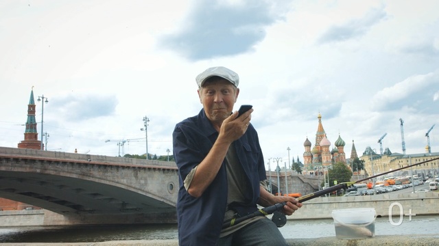 Video Reference: Tourism, Travel, Roof, Vacation, Smile, Person