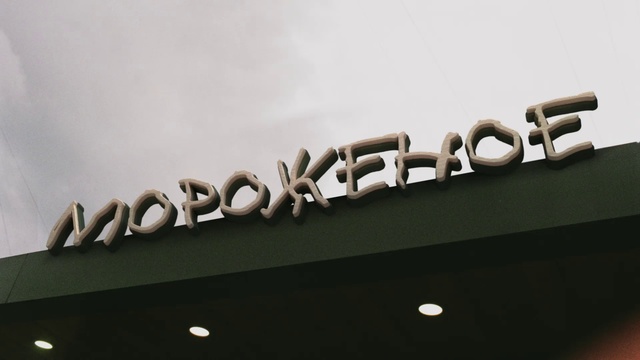 Video Reference: Font, Text, Car, Vehicle, Architecture, Mid-size car, Family car, Metal, Logo