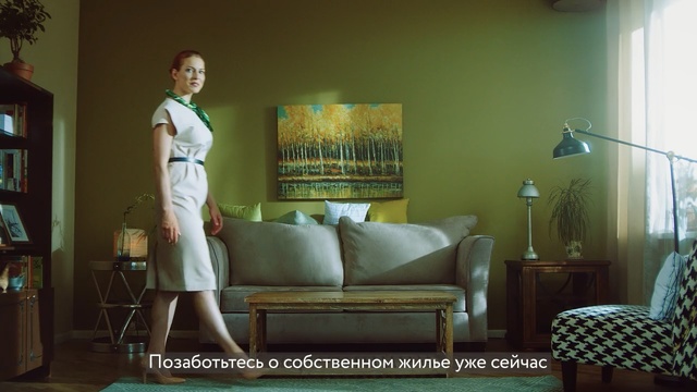 Video Reference: furniture, room, home, interior design, couch, living room, house, chair, table, product, Person