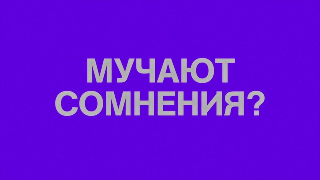 Video Reference: Text, Violet, Font, Purple, Magenta, Pink, Lilac, Lavender, Logo, Line