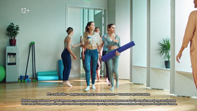 Video Reference: Event, Footwear, Dance, Choreography, Room, Performance, Performing arts, Leisure, Interior design, Floor