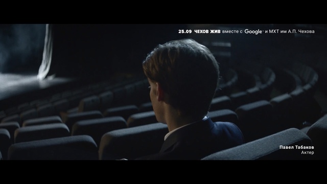 Video Reference: person, man, businessman