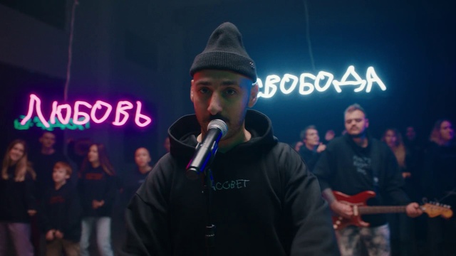 Video Reference: Performance, Stage, Singing, Event, Music, Music artist, Performing arts, Technology, Pop music, Singer