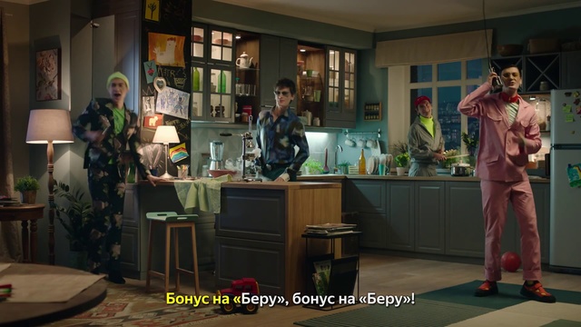 Video Reference: Room, Pc game, Screenshot